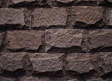 Камень лемезит-со сколом, цвет-бордо, фото Купить Лемезит-со сколом, цвет-бордо в Оренбурге